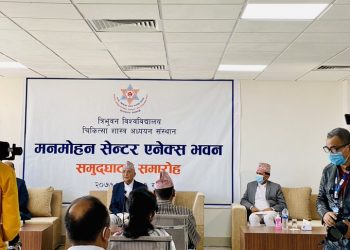 ‘Why resignation’, PM Oli questions