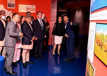 ‘Nepal Rastriya Mandap’ promoting Nepal in China