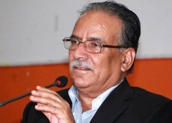 Let us revolt like Buddha against regressive tendency: Chair Dahal