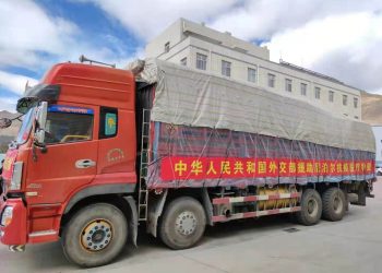 China provides medical supplies