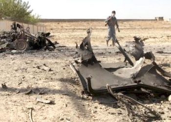 11 including district police chief killed in N. Afghanistan battle