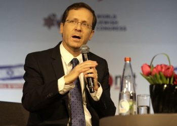 Herzog, scion of prominent Israeli family, elected president