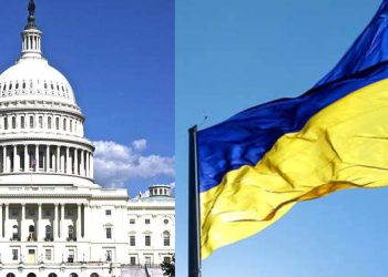 White House denies pausing military aid package to Ukraine