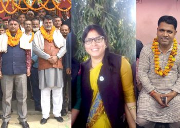 Four ministers expelled from province-2 government