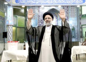 Hard-line judiciary head wins Iran presidency in low turnout