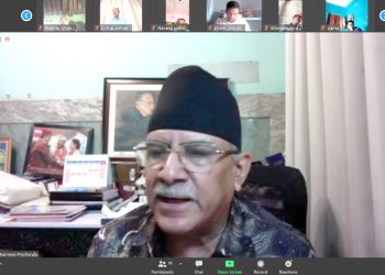 20 per cent youths to be incorporated at policy level – CPN (Maoist Centre) Chair Dahal