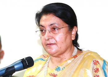 President’s call for special attention to DRR