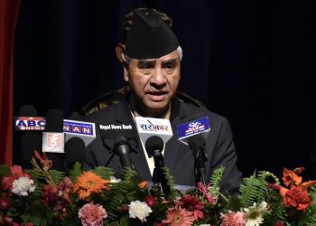 PM Deuba praises Nepal Academy for promoting languages, literature and culture