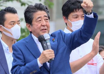 Former Japan PM Abe ‘in grave condition’ after shooting
