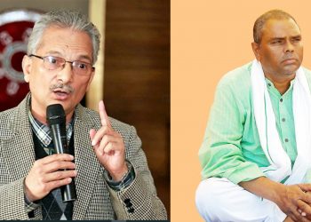 Dr. Bhattarai demands cancellation of party decision