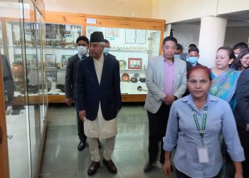 Prime Minister Deuba visits Int’l Mountain Museum
