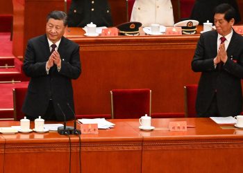 CHINA-POLITICS-CONGRESS