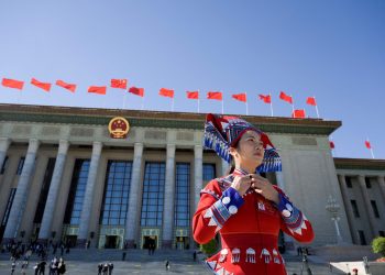 CHINA-POLITICS-CONGRESS