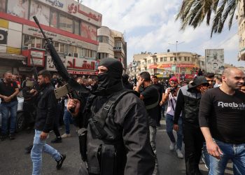 PALESTINIAN-ISRAEL-CONFLICT