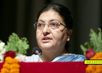 President Bhandari extends best wishes on Tihar