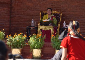 Deusi Bhailo in presence of President Bhandari