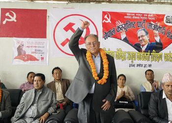 Candidacy from Grokha not a matter of win or defeat in election: Chair Prachanda