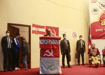 CPN (Maoist Centre) Chair Dahal insists alliance not focussed only on winning elections