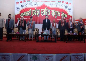 Alliance emerges as shield against attacks on Constitution: PM Deuba