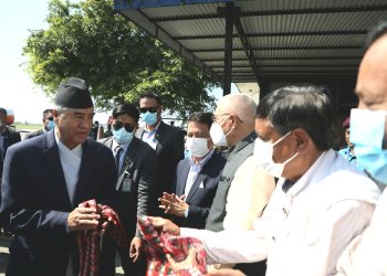 Alliance for protection of constitution: PM Deuba