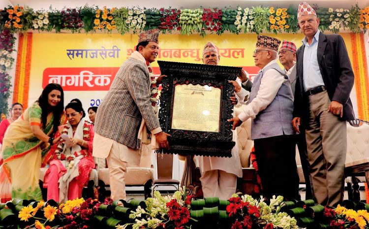 Former President praises contributions of all communities for societal unification