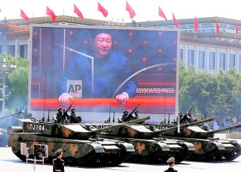 China Party Congress Explainer