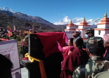 Muktinath a heritage of faith for both Hindus and Buddhists: President Bhandari