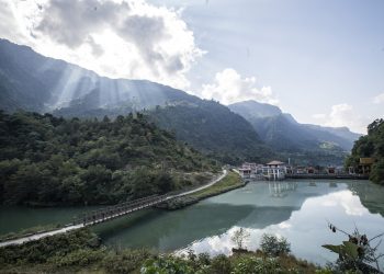 NEPAL-LAMJUNG-CHINA-FUNDED HYDROPOWER PROJECT-POWER GENERATION-MARK
