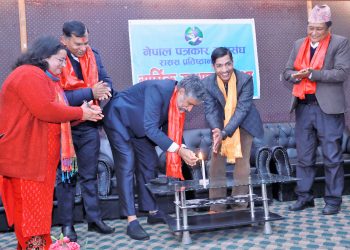 RSS is responsible to people first: Chair Jha