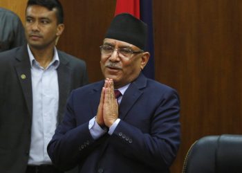Nepal Politics