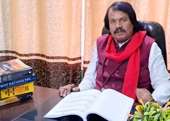 Dr CK Raut elected parliamentary party leader of Janamat Party