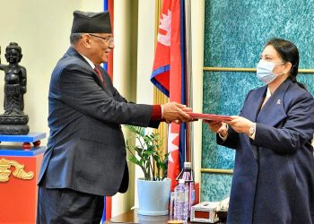 President appoints Prachanda as PM