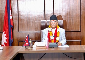 Prime Minister Dahal assumes office