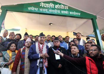 President Deuba elected NC PP leader