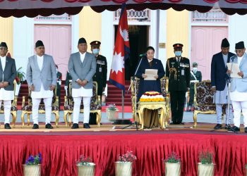 President Bhandari administers oath to newly-appointed PM Prachanda