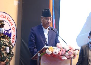 PM Deuba insists on promoting sustainable development approach in municipalities