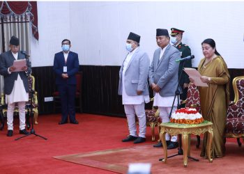 Eldest MP Rana sworn in by President Bhandari