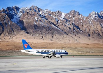 CHINA-XINJIANG-HIGH PLATEAU AIRPORT-OPERATIONS (CN)