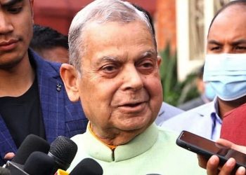 Thakur elected parliamentary party leader of Loktantrik Samajbadi Party