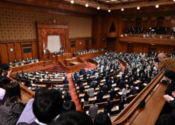 JAPAN-PARLIAMENT