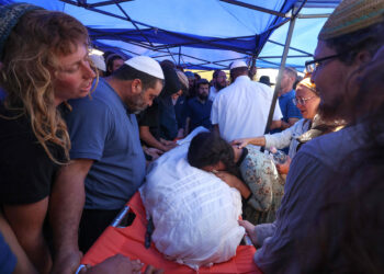 PALESTINIAN-ISRAEL-CONFLICT-FUNERAL