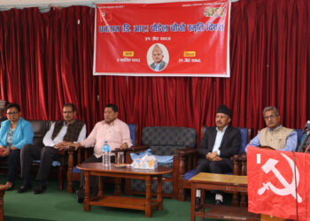PM Dahal vows to wipe out corruption