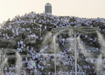 Saudi Arabia Hajj