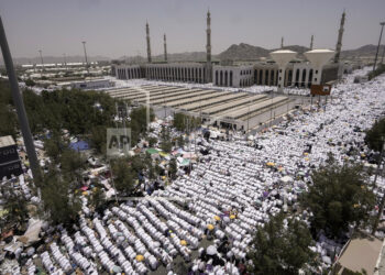 Saudi Arabia Hajj