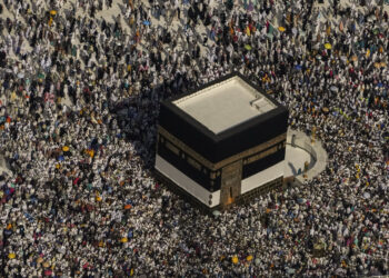 Saudi Arabia Hajj