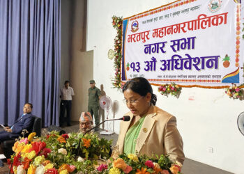 Bharatpur Metropolitan City releases Rs 6.31 billion budget for FY 2080/081