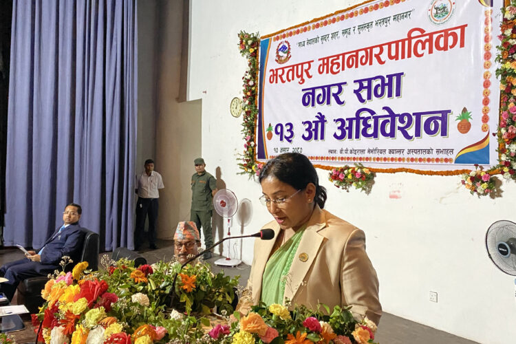 Bharatpur Metropolitan City releases Rs 6.31 billion budget for FY 2080/081