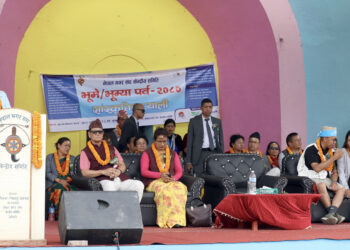 PM Dahal extends best wishes on Bhumya festival