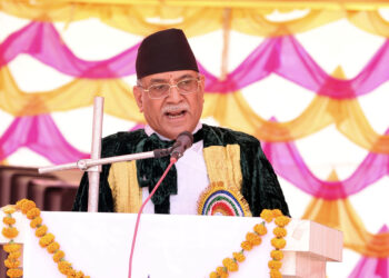 PM Dahal lands in Dang to attend Nepal Sanskrit University convocation ceremony