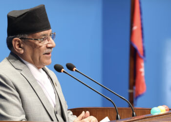 Prime Minister Dahal condoles fatal road mishap
